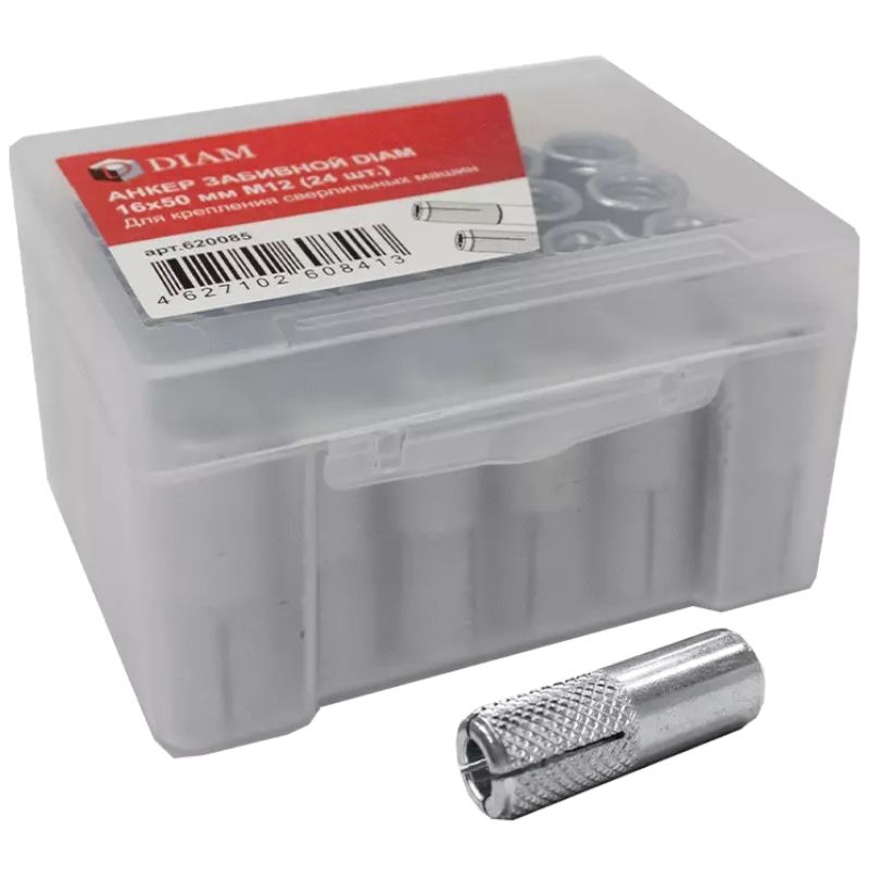 Анкер забивной DIAM М12 (24шт)