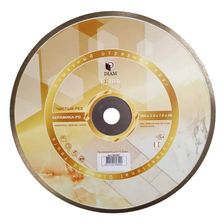 Специальный круг DIAM 1A1R Керамика-PD Extra Line 300x2,0x7,0x60/25,4 - изображение 3