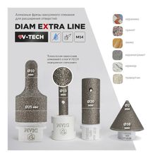 Фреза алмазная конусная DIAM 2-38x30xМ14 Extra Line V-TECH (в.спекание) - изображение 6