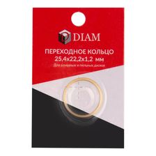 Переходное кольцо DIAM 25,4х22,2х1,2 - изображение 3