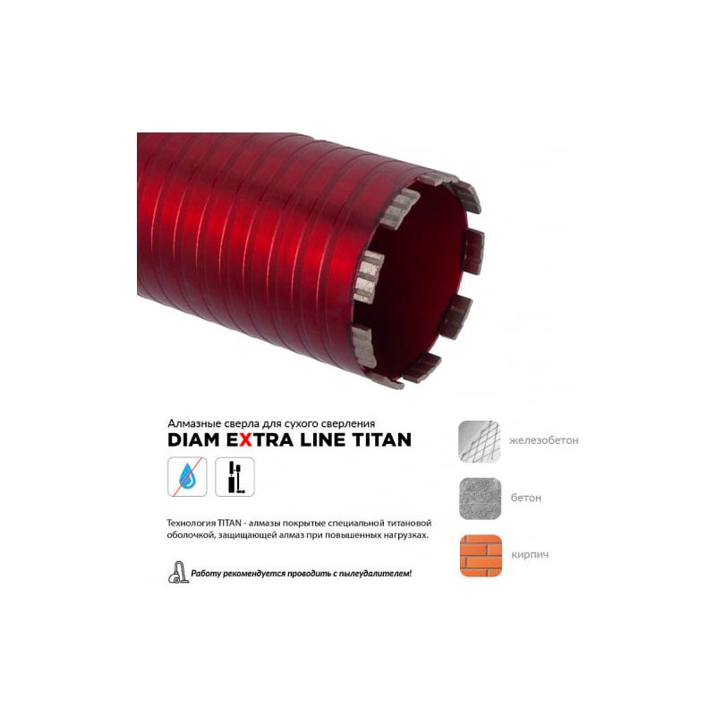 Коронка алмазная по бетону DIAM САСС 82x300х4x1,1/4UNC Extra Line Titan (арм. бетон) - изображение 3