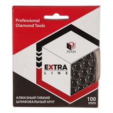 Алмазный гибкий шлифовальный круг Diam Extra Line 100x2,0 BUFF (сухая) - изображение 5