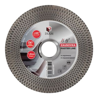 Алмазный диск Diam Extra Line 300x3,0x12x25,4 (асфальт) - изображение 3