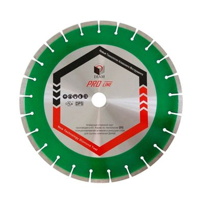 Алмазный диск Diam Master Line 230x2,6x10x22,2 (бетон) - изображение 3