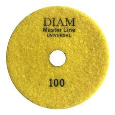 Алмазный гибкий шлифовальный круг Diam Master Line Universal 125x2,5 №100 (сухая/мокрая) - изображение 3