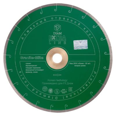 Алмазный диск Diam ST Extra Line 1A1R 230x1,2x7,0x25,4 (керамика) - изображение 9