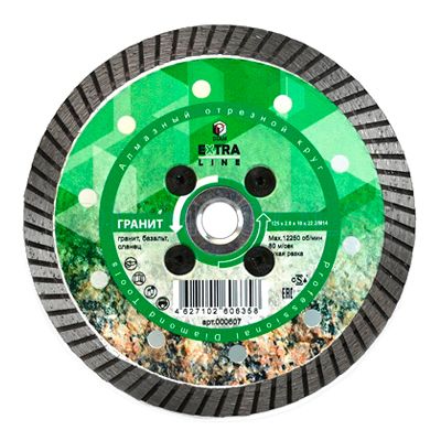 Алмазный диск Diam STD 350x3,2x10x25,4/20 (бетон) - изображение 7