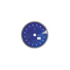 Диск алмазный турбо DIAMASTER COBRA d 400 мм (железобетон, сухой рез) - изображение 2