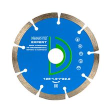 Алмазный диск сегментный Diamaster Expert 125x22,2x2x8 мм 9z универсал - изображение 2