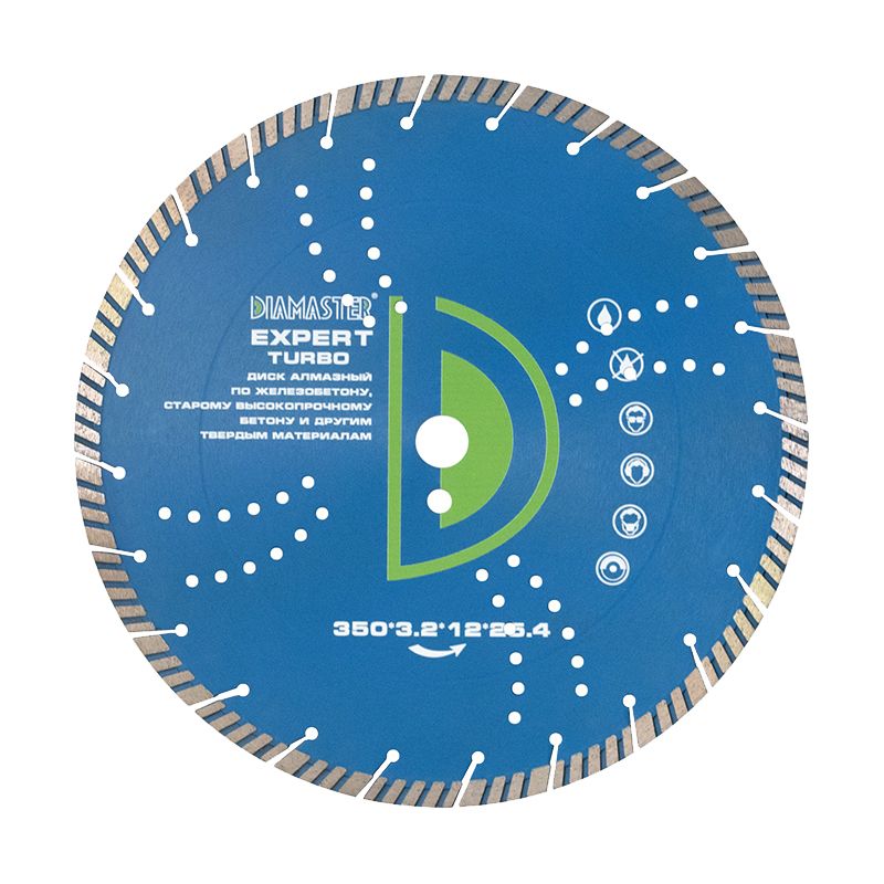 Диск турбо-сегментный DIAMASTER EXPERT turbo д.350x25,4 (x3,2x12)мм 24z/железобетон/wet/dry - изображение 3