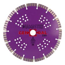 Диск сегментный DIAMASTER GENERAL 230x2,6x22,2x34x2,8x12 мм, 16z, универсал, wet/dry - изображение 13