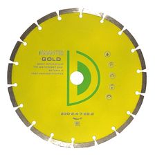 Диск сегментный DIAMASTER Gold 230x22,2x2,4x7,0 мм, 18z, универсал, wet/dry - изображение 2