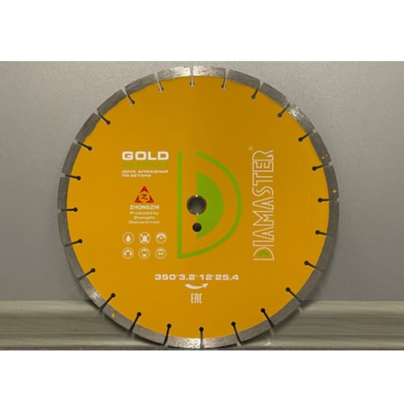 Диск алмазный сегментный DIAMASTER GOLDEN TYPE d 350x2,2x25,4 (бетон) - изображение 2