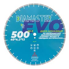 Диск сегментный DIAMASTER Laser EVO 500x2,8x25,4x40x4,0x12 мм, 36z, железобетон, wet/dry - изображение 3