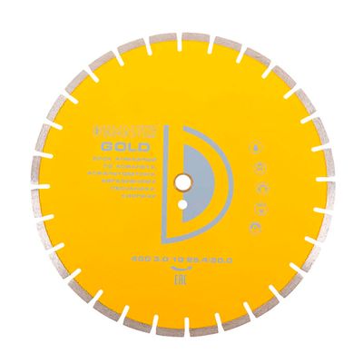 Диск алмазный сегментный DIAMASTER Laser ULTRA d 450x2,8x25,4 (асфальт) - изображение 7