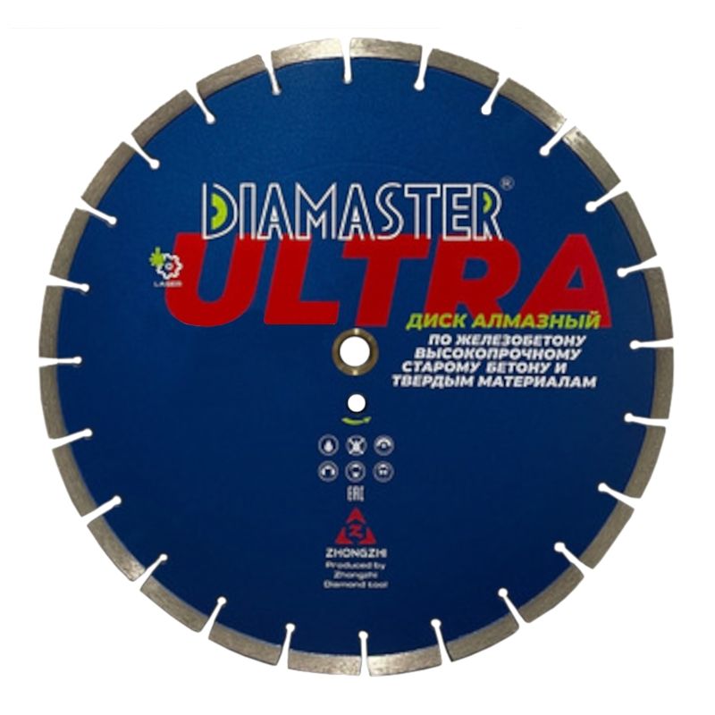 Диск алмазный сегментный DIAMASTER Laser ULTRA d 600x3,2x25,4 (железобетон)