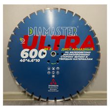 Диск алмазный сегментный DIAMASTER Laser ULTRA d 600x3,2x25,4 (железобетон) - изображение 4
