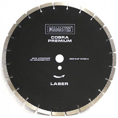 Алмазный диск сегментный Diamaster Premium 600 мм, 35/25,4+ мм (асфальт) - изображение 7