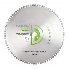 Диск сегментный DIAMASTER Pro Laser ARIX WALL д. 800x3,5x60/35 (20x4,7x13,5)мм 80z/железобетон/wet - изображение 4