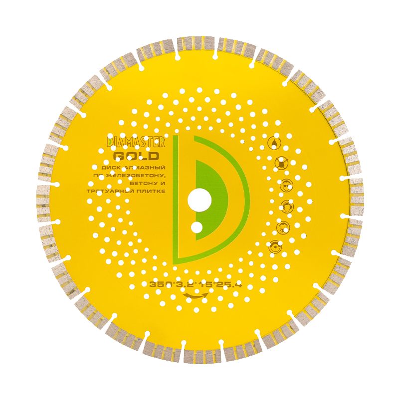 Диск сегментный DIAMASTER turbo GOLDEN TYPE д. 350x25,4+ (x3,2x12)мм 24z/железобетон/wet