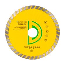 Диск алмазный турбо Diamaster Wave GOLD d 125 мм (универсальный) - изображение 3