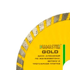 Диск алмазный турбо Diamaster Wave GOLD d 125 мм (универсальный) - изображение 4