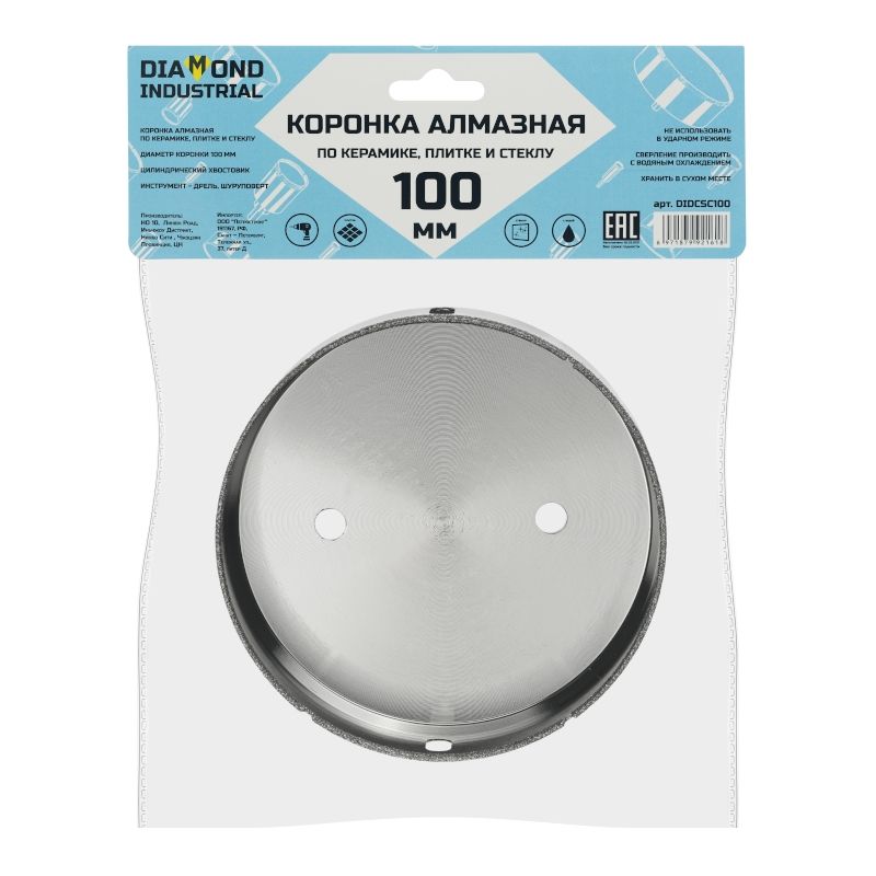 Алмазная коронка Diamond Industrial 100 мм по керамике, плитке и стеклу - изображение 3