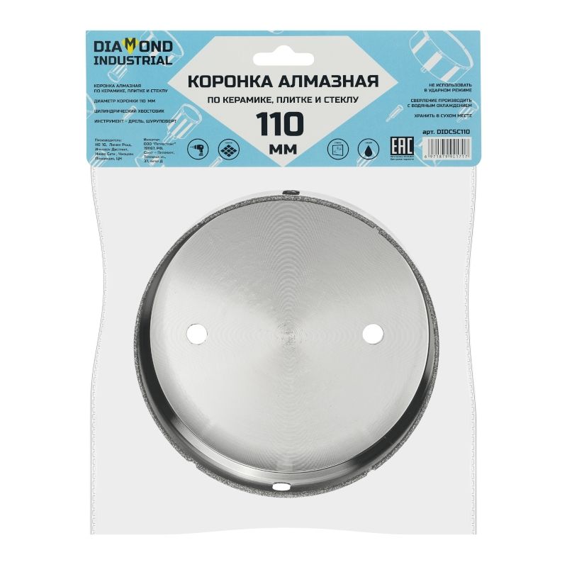 Алмазная коронка Diamond Industrial 110 мм по керамике, плитке и стеклу - изображение 4