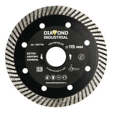 Алмазный диск Diamond Industrial 115 мм турбо по бетону, кирпичу, камню - изображение 4