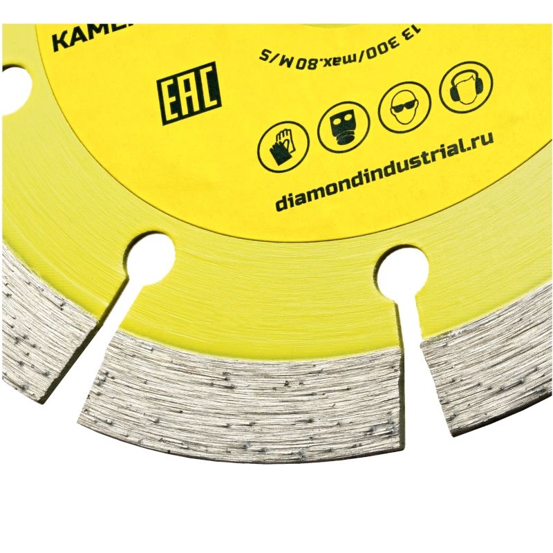 Алмазный диск Diamond Industrial 115 мм (Бетон, кирпич, камень) - изображение 3