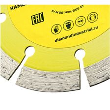 Алмазный диск Diamond Industrial 115 мм (Бетон, кирпич, камень) - изображение 6