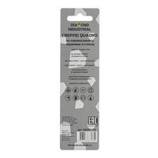 Сверло Diamond Industrial 12 мм квадро по керамограниту, стеклу и керамике - изображение 10