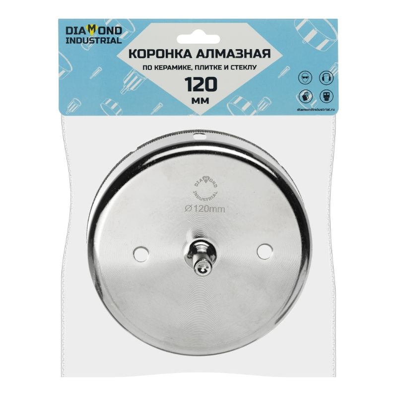 Алмазная коронка Diamond Industrial 120 мм по керамике, плитке и стеклу - изображение 3