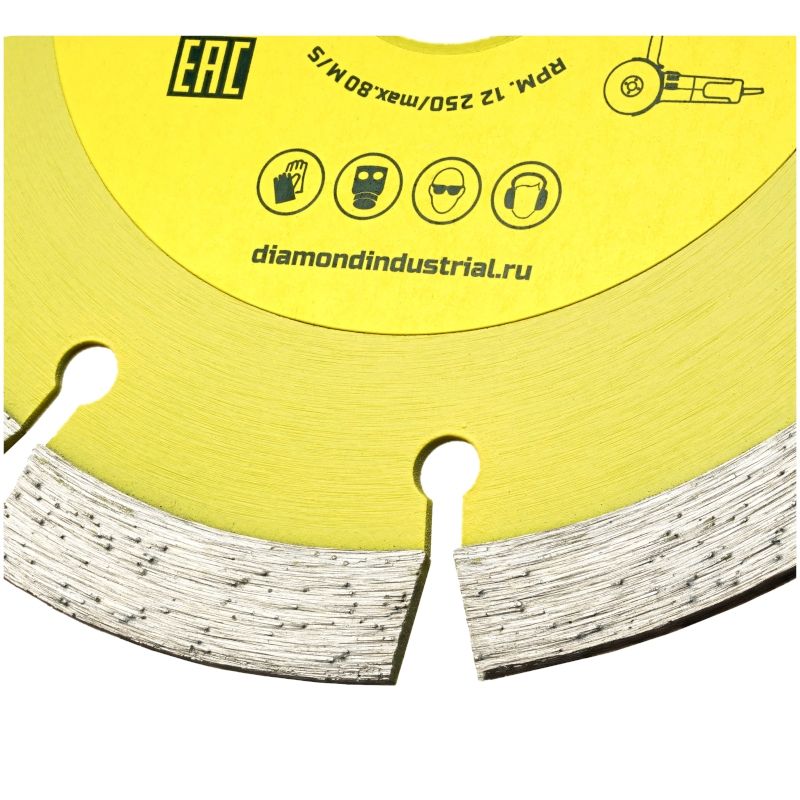 Алмазный диск Diamond Industrial 125 мм (Бетон, кирпич, камень) - изображение 3