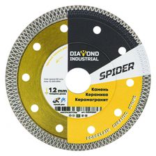 Алмазный диск Diamond Industrial 125 мм Spider по керамограниту - изображение 4