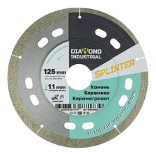 Алмазный диск Diamond Industrial 125 мм Splinter по керамограниту, ультратонкий - изображение 4