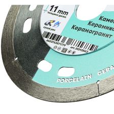 Алмазный диск Diamond Industrial 125 мм Splinter по керамограниту, ультратонкий - изображение 6