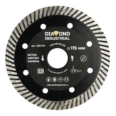 Алмазный диск Diamond industrial 125 мм TILER по керамограниту, мрамору и плитке - изображение 11