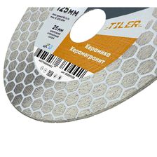 Алмазный диск Diamond industrial 125 мм TILER по керамограниту, мрамору и плитке - изображение 6
