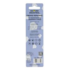 Сверло Diamond Industrial 12 мм перьевое по керамограниту, стеклу и керамике - изображение 8