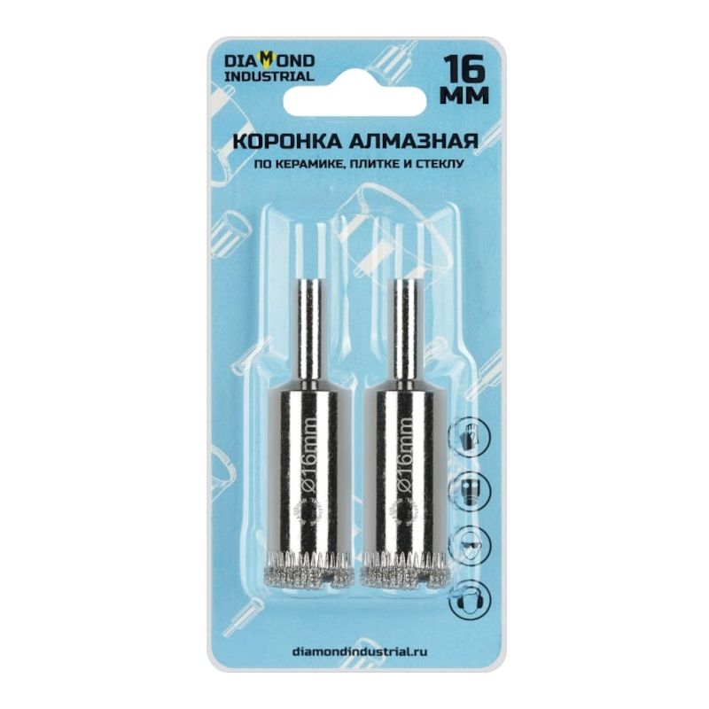Алмазная коронка Diamond Industrial 16 мм по керамике, плитке и стеклу (2 шт.) - изображение 3