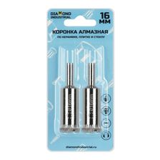 Алмазная коронка Diamond Industrial 16 мм по керамике, плитке и стеклу (2 шт.) - изображение 7