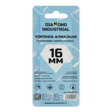 Алмазная коронка Diamond Industrial 16 мм по керамике, плитке и стеклу (2 шт.) - изображение 8
