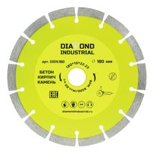 Алмазный диск Diamond Industrial 180 мм сегментный по бетону, кирпичу, камню - изображение 4
