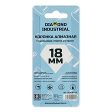 Алмазная коронка Diamond Industrial 18 мм по керамике, плитке и стеклу - изображение 8
