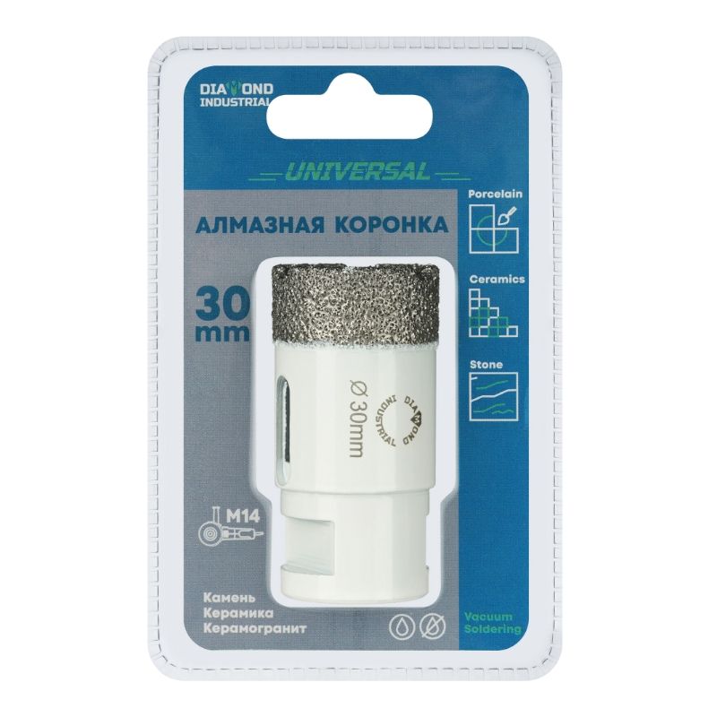 Алмазная коронка Diamond Industrial 30 мм Universal по керамограниту, керамике и камню, вакуумная пайка, M14 - изображение 3