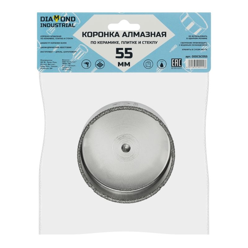 Алмазная коронка Diamond Industrial 55 мм по керамике, плитке и стеклу - изображение 4