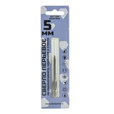 Сверло Diamond Industrial 5 мм перьевое по керамограниту, стеклу и керамике - изображение 10