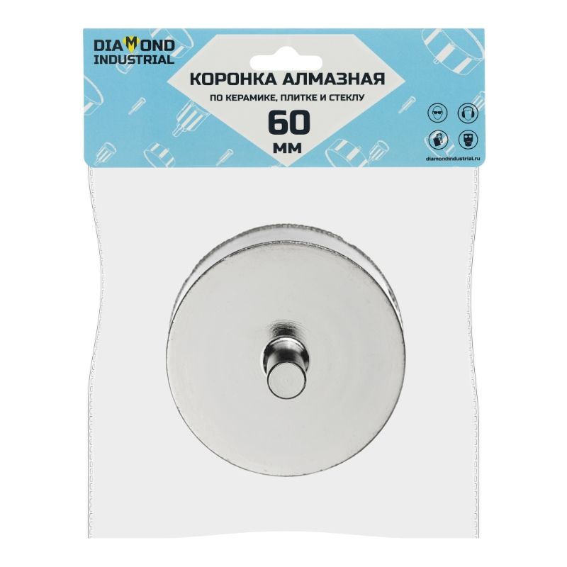 Алмазная коронка Diamond Industrial 60 мм по керамике, плитке и стеклу - изображение 3