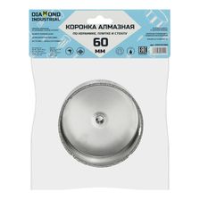 Алмазная коронка Diamond Industrial 60 мм по керамике, плитке и стеклу - изображение 8